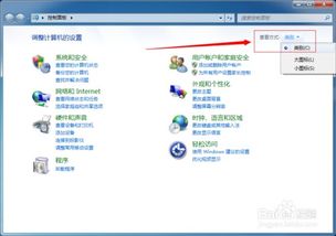 华为电脑怎么变文件类型(华为电脑如何改变文件类型，详细步骤与实用技巧)