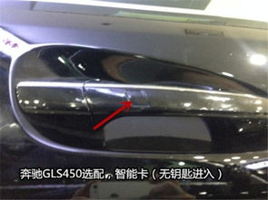 汽车灯不亮了修多少钱(汽车灯不亮了，维修费用详解)