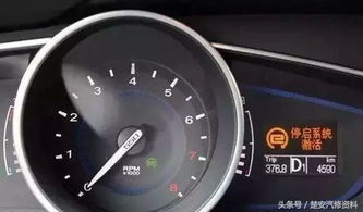 汽车灯不亮了修多少钱(汽车灯不亮了，维修费用详解)