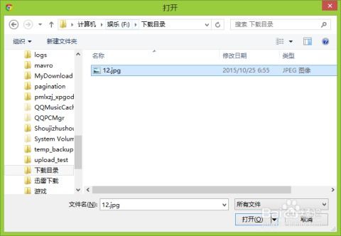 华为电脑怎么图片直接转pdf(华为电脑图片直接转换为PDF的操作指南)