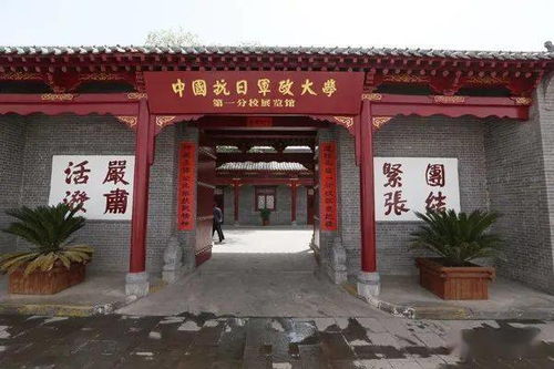 白山到滕石的汽车多少钱(白山至滕石汽车票价详解,价格、路线与旅行指南) 白山到滕石的汽车多少钱(白山至滕石汽车票价详解,价格、路线与旅行指南)