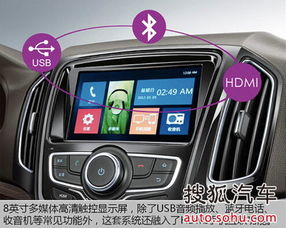 汽车收音机12v多少w(汽车收音机电压与功率解析，关于汽车收音机12V多少瓦的问题)