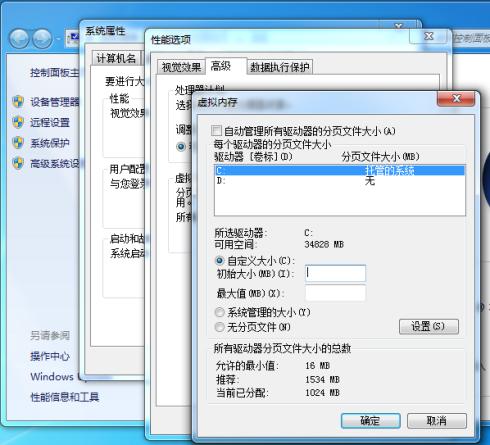 华为电脑怎么样清理内存(华为电脑内存清理全攻略，优化性能，提升体验)