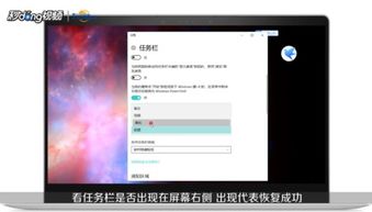 华为电脑任务栏怎么放大(华为电脑任务栏放大操作指南) 华为电脑任务栏怎么放大(华为电脑任务栏放大操作指南)