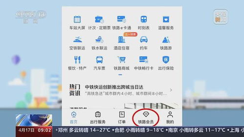 聊城到崇左汽车票多少钱(聊城到崇左汽车票价详解,一路探寻的旅程费用) 聊城到崇左汽车票多少钱(聊城到崇左汽车票价详解,一路探寻的旅程费用)