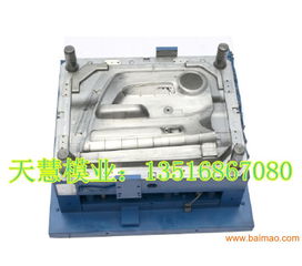 吉林汽车压铸模具多少钱(吉林汽车压铸模具价格解析)