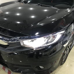 思域汽车大灯换一下多少(思域汽车大灯更换费用详解)