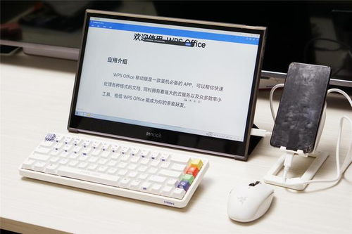 华为平板电脑爆屏怎么修(华为平板电脑爆屏修复指南)