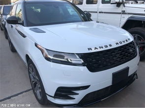 路虎汽车多少钱一个(路虎汽车价格解析，多少钱一个？