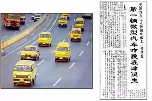 汽车碰了两个坑多少钱(汽车遭遇坑洞,修复费用知多少) 汽车碰了两个坑多少钱(汽车遭遇坑洞,修复费用知多少)