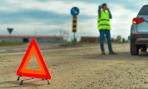 汽车三角牌在多少米合适(汽车三角牌放置距离研究，多少米合适？