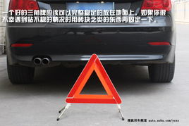 汽车三角牌在多少米合适(汽车三角牌放置距离研究，多少米合适？