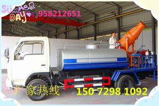 汽车吸水棉多少钱一吨(汽车吸水棉价格解析，多少钱一吨？