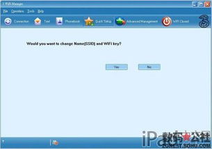 华为小e怎么连接电脑(华为小e连接电脑—详细步骤与操作指南)