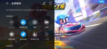 华为手游怎么在电脑双开(华为手游在电脑上的双开攻略) 华为手游怎么在电脑双开(华为手游在电脑上的双开攻略)