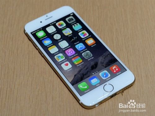 华为苹果电脑怎么连接wifi(华为苹果电脑连接WiFi的详细步骤指南)