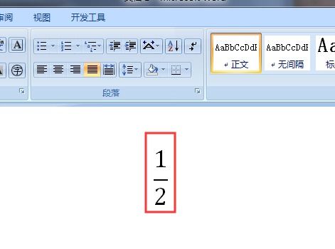 华为电脑怎么打出符号at怎么打(华为电脑打出符号at的方法详解) 华为电脑怎么打出符号at怎么打(华为电脑打出符号at的方法详解)