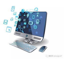 绿盟 华为电脑怎么样(绿盟与华为电脑,技术与生态的完美结合) 绿盟 华为电脑怎么样(绿盟与华为电脑,技术与生态的完美结合)