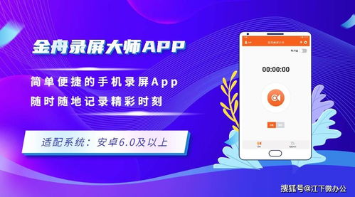 绿盟 华为电脑怎么样(绿盟与华为电脑,技术与生态的完美结合) 绿盟 华为电脑怎么样(绿盟与华为电脑,技术与生态的完美结合)