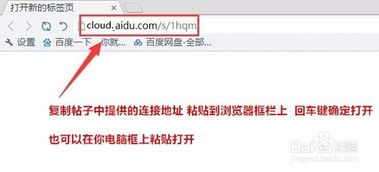 怎么创建华为电脑账号管理(华为电脑账号管理，创建与完善账户体系的步骤与策略)