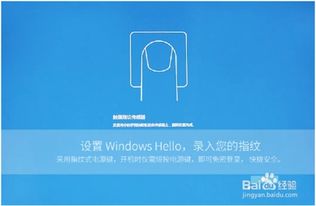 华为电脑新机有密码怎么设置(华为电脑新机设置密码的详细指南)