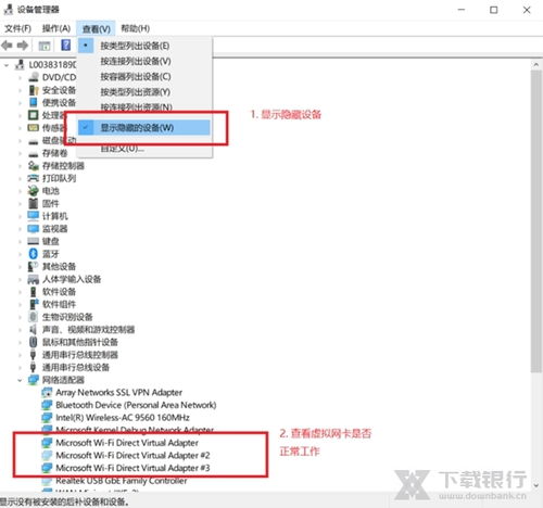 华为电脑表格怎么制作图片(华为电脑表格制作图片，从入门到精通)