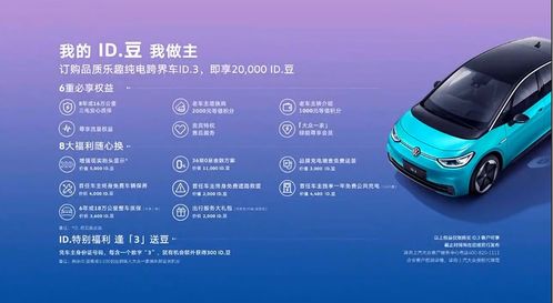 欧洲有多少汽车公司名称(欧洲汽车公司的数量与名称概览) 欧洲有多少汽车公司名称(欧洲汽车公司的数量与名称概览)