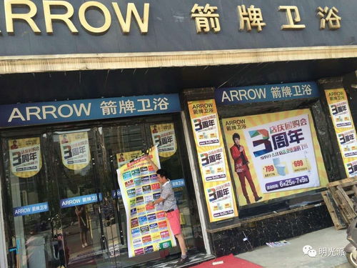 灵璧到明光汽车站多少钱(灵璧到明光汽车站的价格详解)