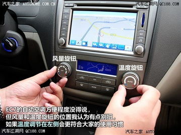 小型汽车检测时长是多少(小型汽车检测时长详解，过程、因素与标准)