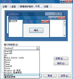 怎么在华为电脑上换头像(如何在华为电脑上更换头像)
