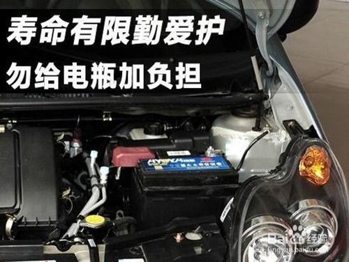 日本汽车加玻璃水多少钱(日本汽车加玻璃水的价格及其相关因素探讨) 日本汽车加玻璃水多少钱(日本汽车加玻璃水的价格及其相关因素探讨)