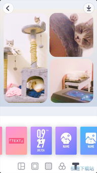 拼图壁纸怎么做华为电脑(华为电脑DIY拼图壁纸制作指南) 拼图壁纸怎么做华为电脑(华为电脑DIY拼图壁纸制作指南)