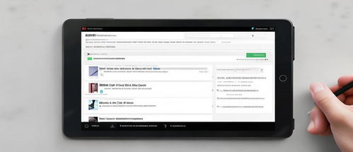 华为怎么软件连电脑上看(华为如何通过软件连接电脑进行查看)
