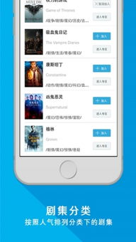美剧app电脑华为怎么下载(如何在华为电脑上下载美剧app—全面指南) 美剧app电脑华为怎么下载(如何在华为电脑上下载美剧app—全面指南)