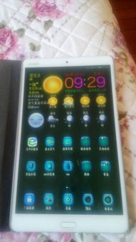 华为电脑敲门声音怎么关(华为电脑敲门声音如何关闭—详细教程)