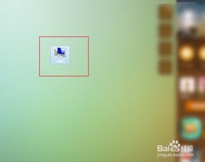 华为平板怎么连电脑的usb(华为平板连接电脑USB,详细步骤与操作指南) 华为平板怎么连电脑的usb(华为平板连接电脑USB,详细步骤与操作指南)