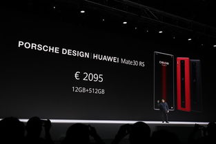 华为电脑充电散热怎么样(华为电脑充电与散热性能深度解析)