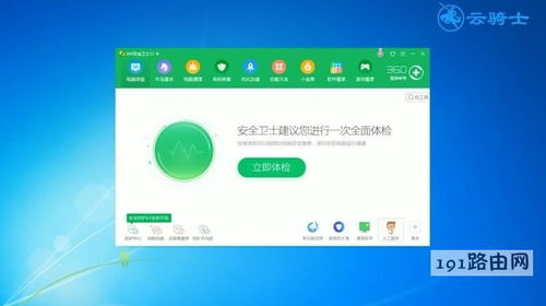 华为电脑钉钉怎么打不开(解决华为电脑钉钉无法打开的问题)