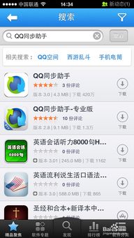 华为电脑重启会怎么样(华为电脑重启会有什么影响？