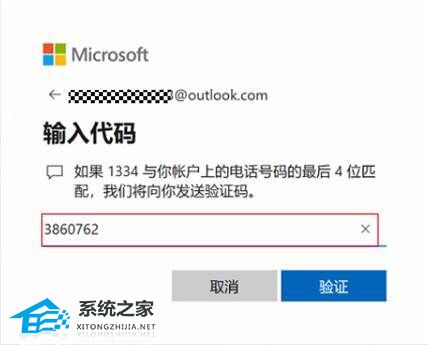 华为电脑pin码忘了怎么解决(华为电脑PIN码忘记解决方法详解)