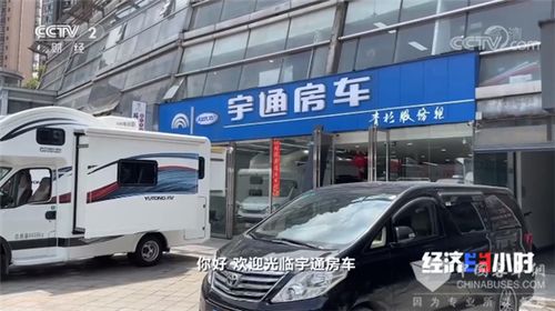 硚口好的汽车救援多少钱(硚口地区优质汽车救援服务费用解析) 硚口好的汽车救援多少钱(硚口地区优质汽车救援服务费用解析)