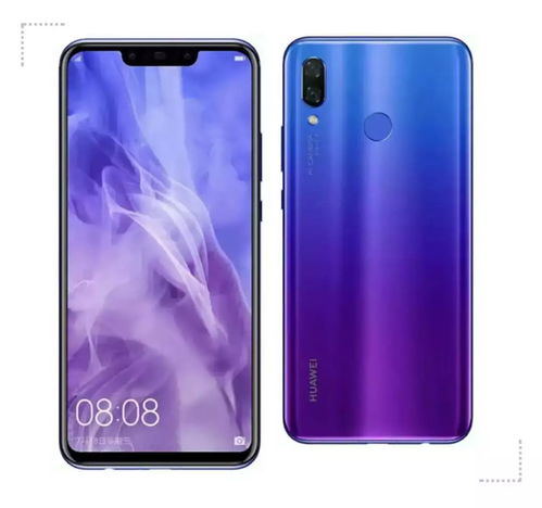 华为30s怎么连电脑(华为nova 30s如何连接电脑，详细步骤与操作指南)