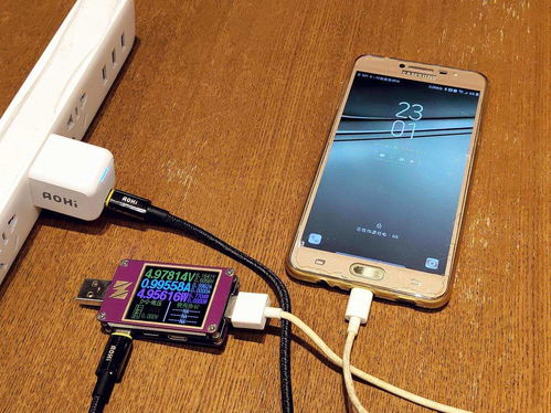 怎么打开华为电脑充电器(华为电脑充电器打开指南,轻松解锁充电之旅) 怎么打开华为电脑充电器(华为电脑充电器打开指南,轻松解锁充电之旅)