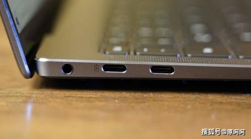 怎么打开华为电脑充电器(华为电脑充电器打开指南,轻松解锁充电之旅) 怎么打开华为电脑充电器(华为电脑充电器打开指南,轻松解锁充电之旅)