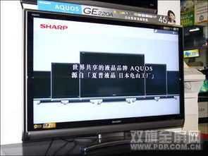 汽车电视改显示器多少钱(汽车电视改显示器，价格及更多细节探讨)