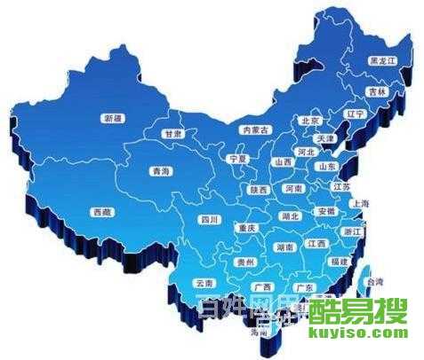 西安到德宏汽车票多少钱(西安到德宏汽车票价详解，行程、费用及其它相关信息)
