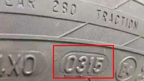 汽车轮胎要用多少年更换(汽车轮胎更换周期的重要性,了解何时需要更换汽车轮胎) 汽车轮胎要用多少年更换(汽车轮胎更换周期的重要性,了解何时需要更换汽车轮胎)