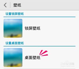 华为电脑锁定fn键怎么设置(华为电脑锁定Fn键的设置方法)
