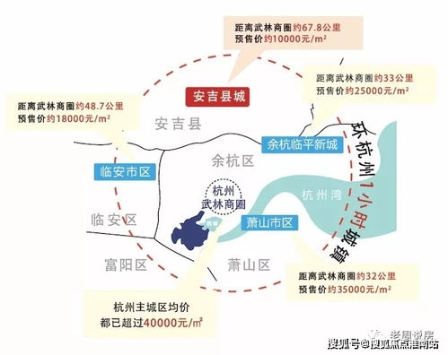 湖州至扬州汽车站多少钱(湖州至扬州汽车站票价详解,多少钱一探究竟) 湖州至扬州汽车站多少钱(湖州至扬州汽车站票价详解,多少钱一探究竟)