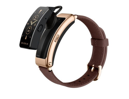 华为电脑怎么连接手环蓝牙(华为电脑连接手环蓝牙的步骤详解)